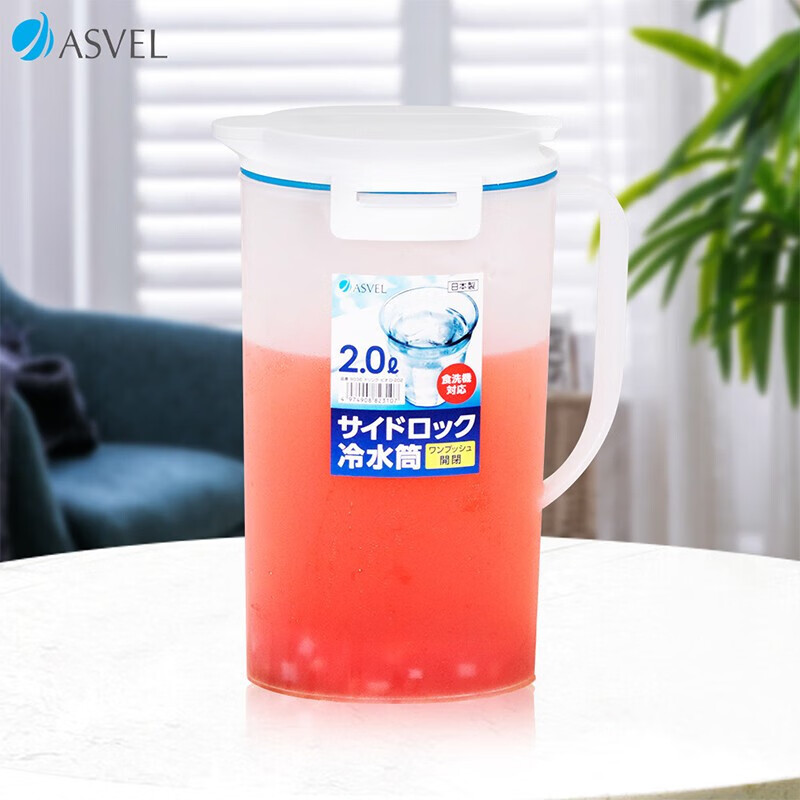 阿司倍鹭冷水壶大容量凉水壶塑料泡茶壶果汁壶扎壶食品级耐高温 日本进口 A8036-09 2000ml