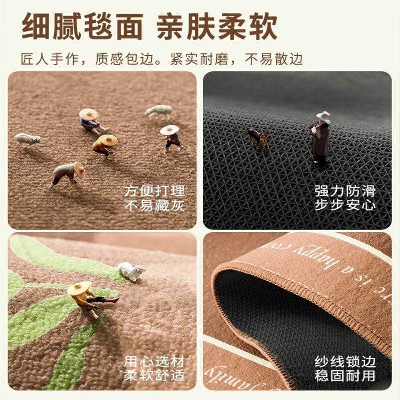 DEATKN德国高端入户门地垫大门口防滑脚垫子地毯家用免洗进门外除尘门垫 藤櫺-私享定制 60cm*90cm 【尝新小尺寸】