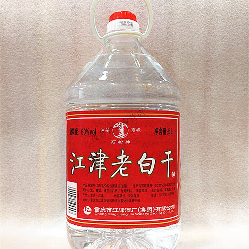 綦江白酒：传统工艺的璀璨明珠