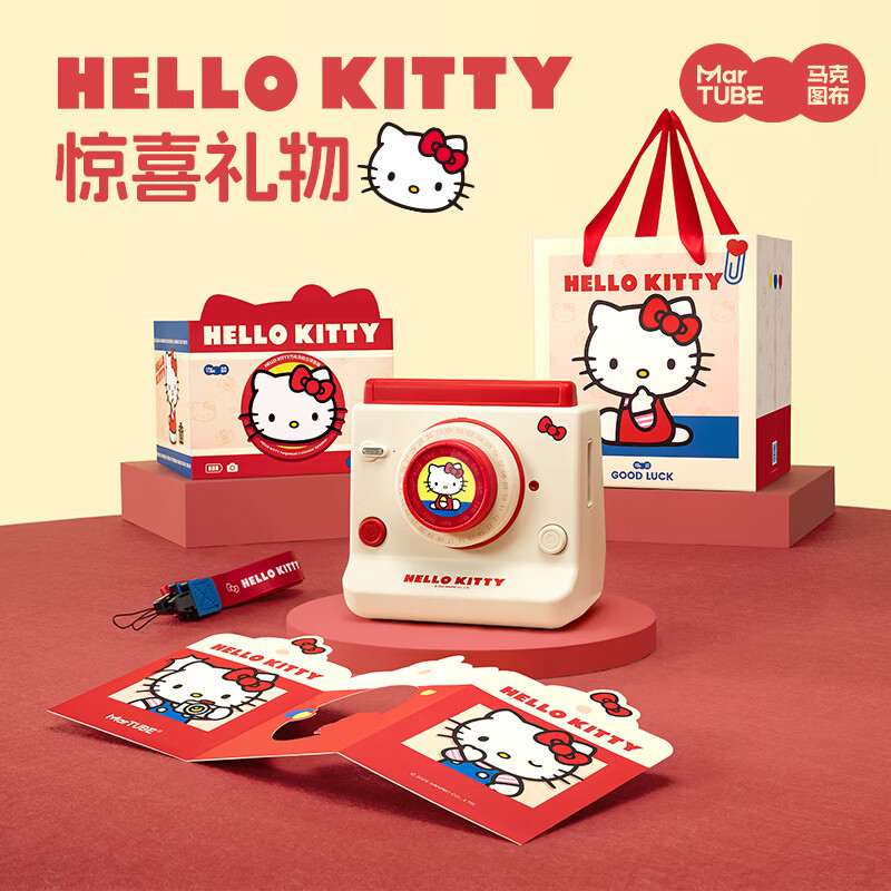 ����ͼ��Hello Kitty������������������ʵ��������������Ǩ�»��͹���Ů��Ů����ʥ��������Ԫ����������101.76Ԫ