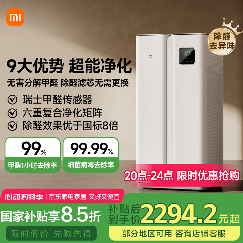 С�� ȫЧ����������