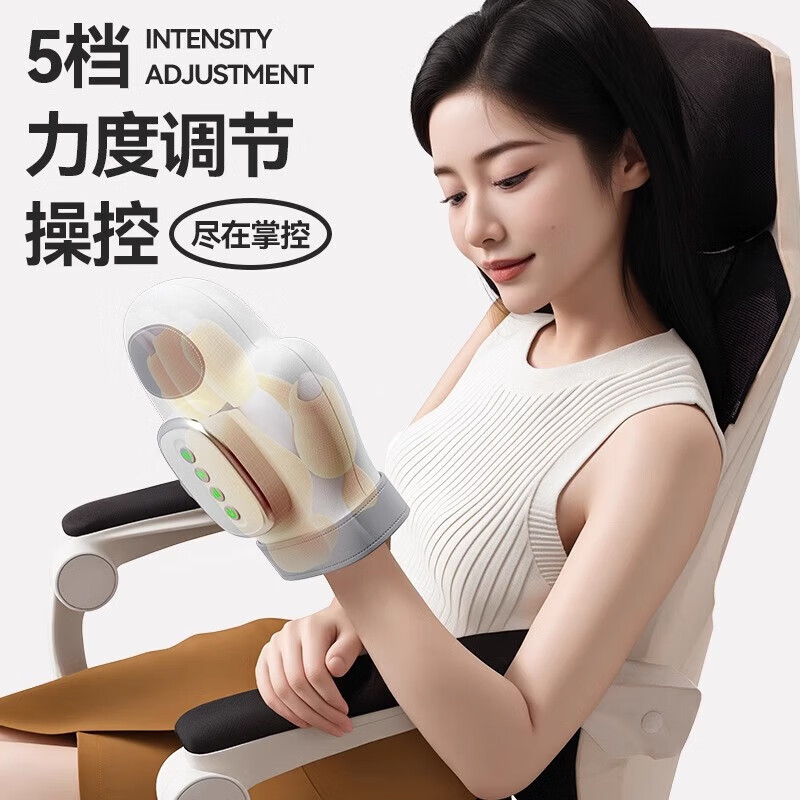 奥克斯手部按摩器腱鞘手腕手掌手指五指分区按摩仪自动按摩热敷鼠标手父亲中秋节礼物实用送爸爸妈妈长辈 【淡雅灰】360°双层气囊包裹+恒温热敷+五指分区