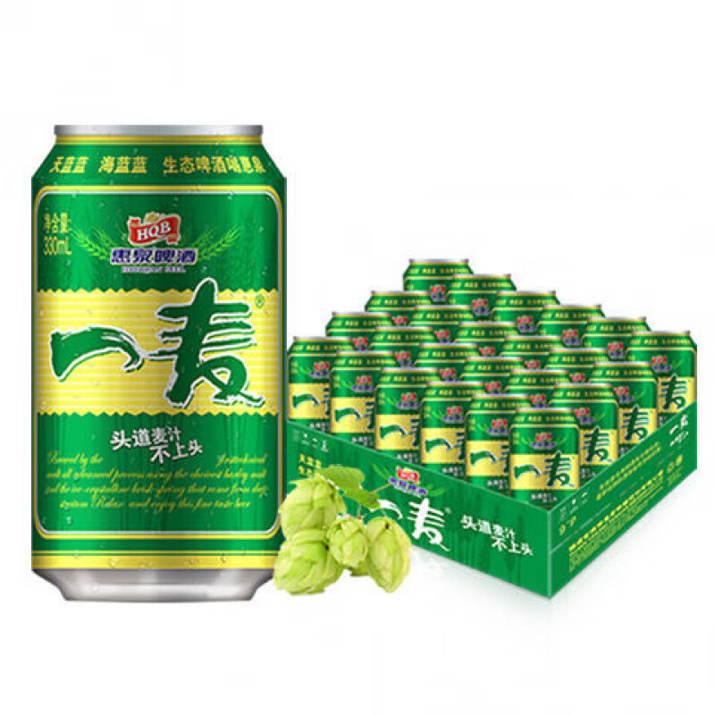 惠泉啤酒 9°p一麦330ml*24罐装整箱 工厂发货 4月批次 * 330ml 24罐