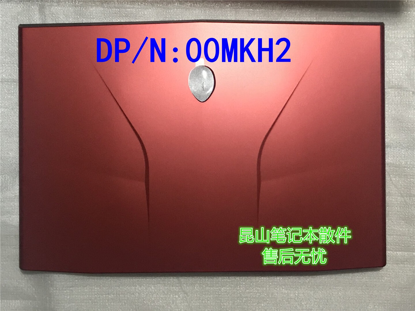 之宋DELL戴尔外星人AlienwareM17XR3R4A壳屏后盖00MKH2红色