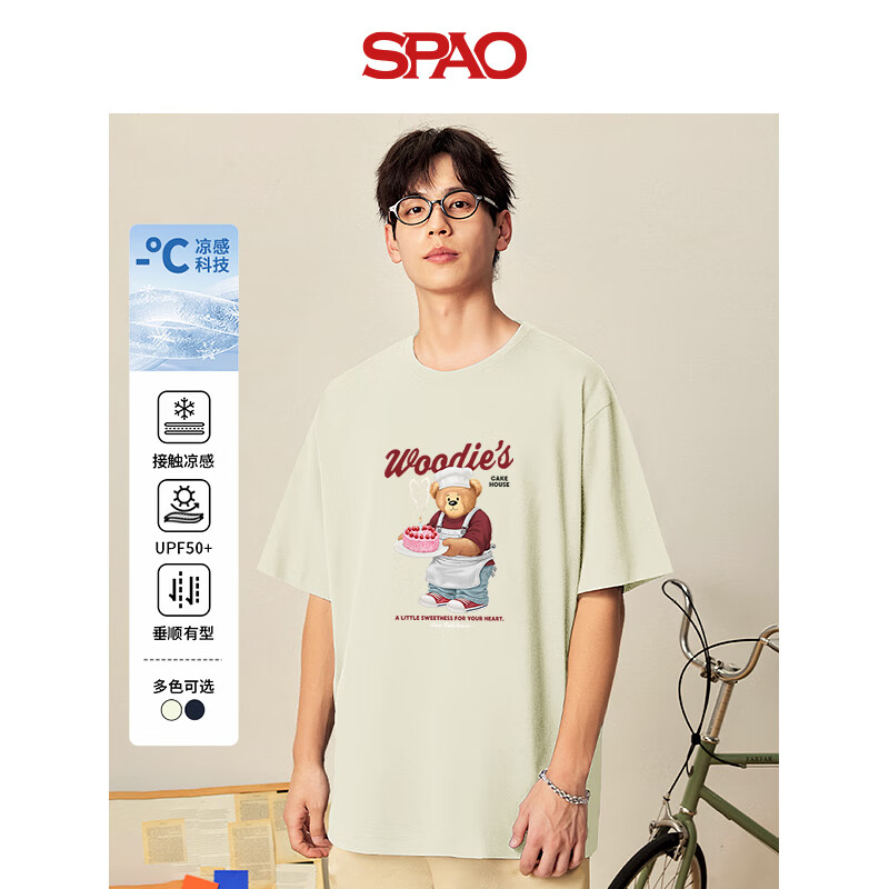 SPAO����ͬ���С������t����Ů���ļ������˶������SPDX25SD22LD ǳ��#SP����С�ܺ� 2XL
