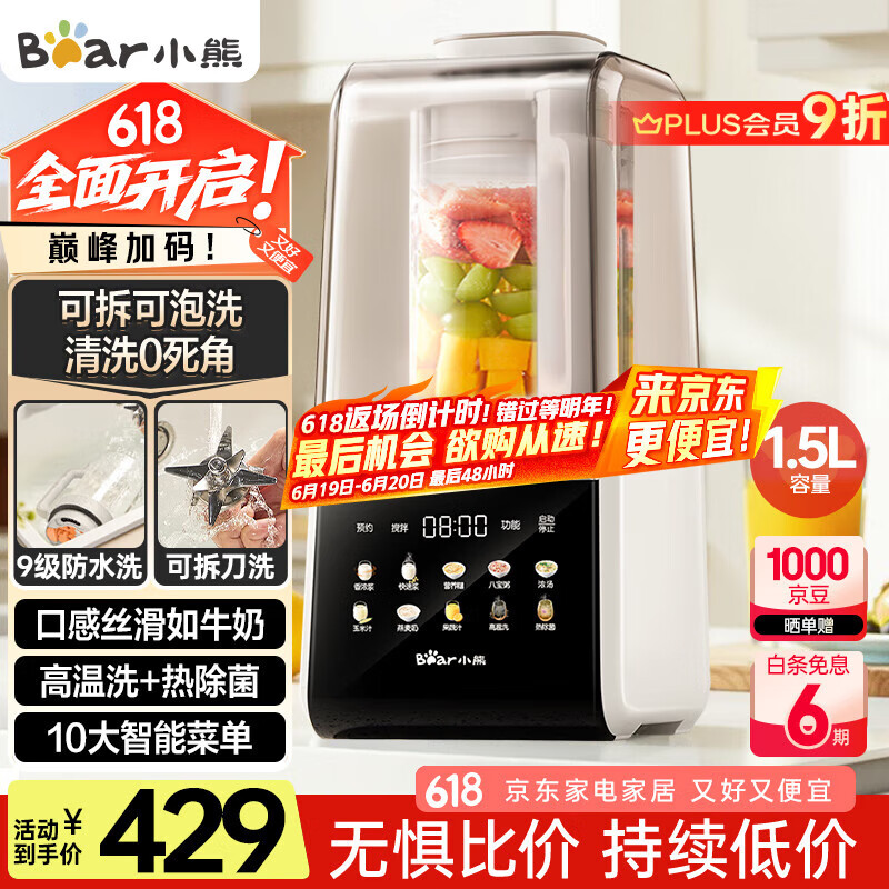 С�� �ɲ�ϴ�Ʊڻ� G12F8 1.5L