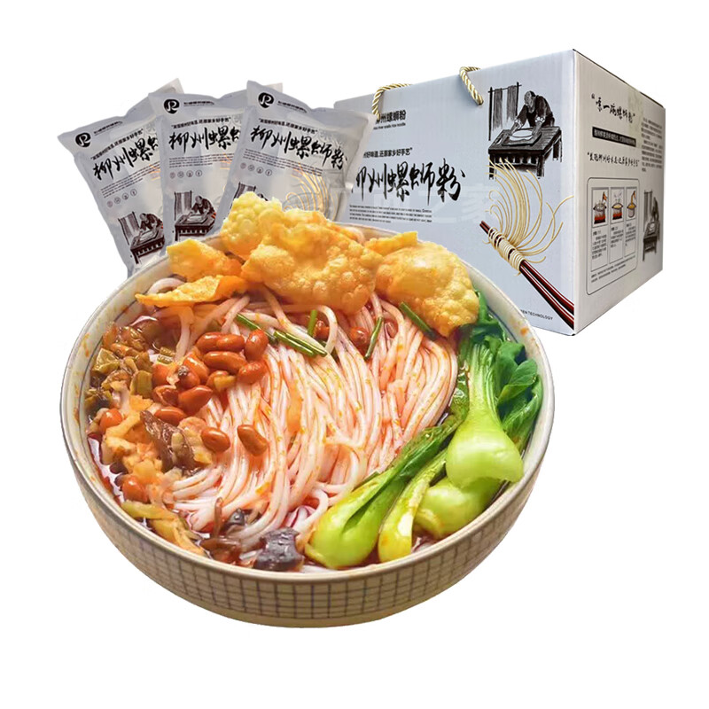 【熱賣推薦】彩螺螺螄粉水煮型10包 柳州特產螺絲粉速食零食方便 彩螺螺肉版10袋禮盒裝[收藏有禮]
