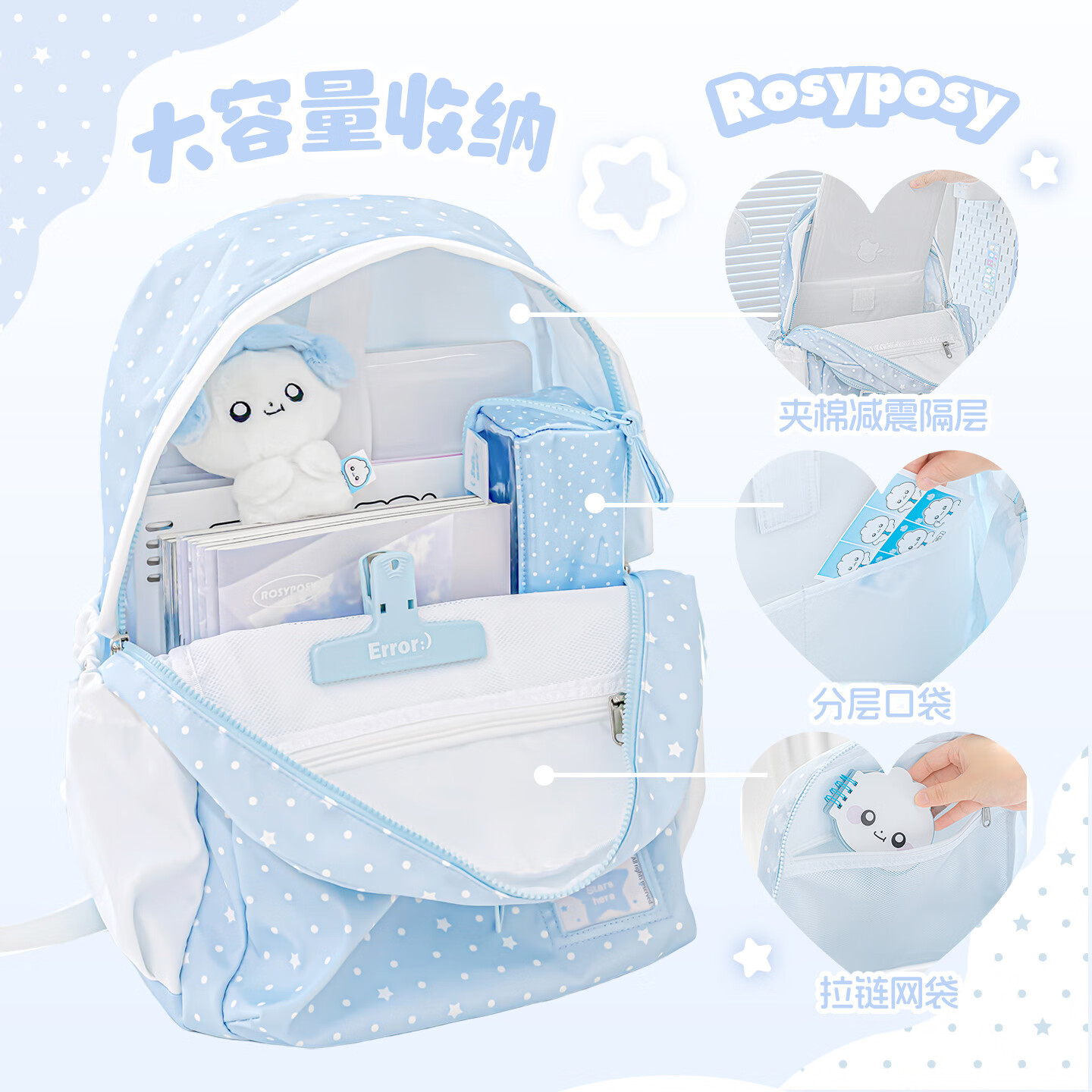 ROSYPOSY柔设 DOT DOT抽绳书包高颜值百搭男女校园双肩包电脑包 粉色-Pink