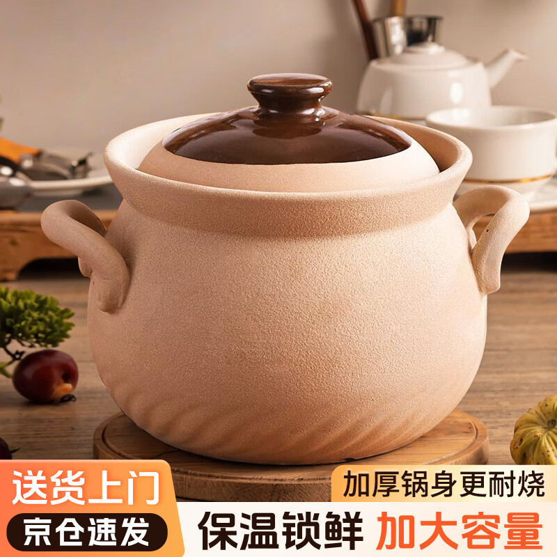 ڲȫƷɰ3-5ɳз͸ȼմɹ 2.5LӺղ 2.5L ԹحζŨ    44.4Ԫ