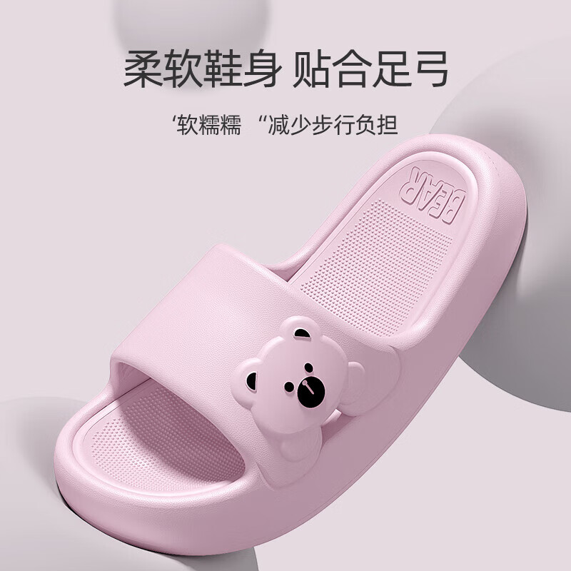 配图4