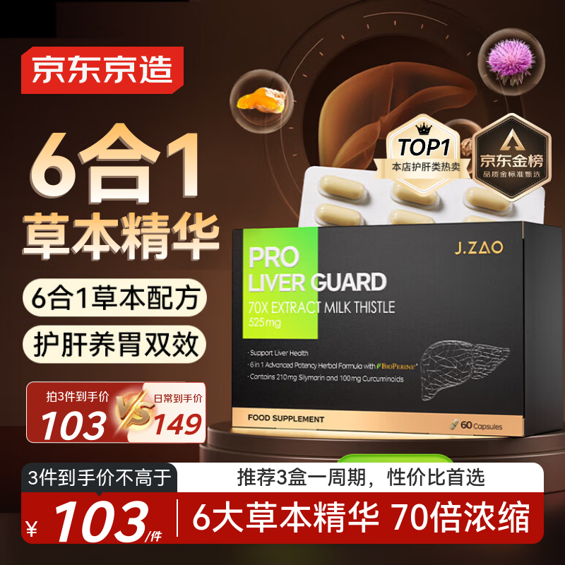 �������� ����Ƭ 60��