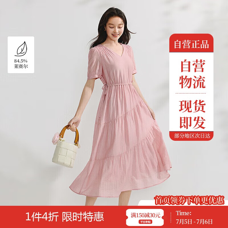 ���� ����ȹ M