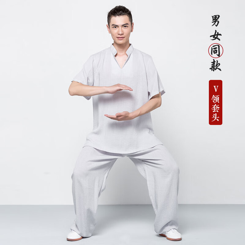 紅棉太極服男士亞麻棉夏季武術(shù)服練功服太極拳中國風(fēng)短袖套頭款 淺灰色立領(lǐng) S