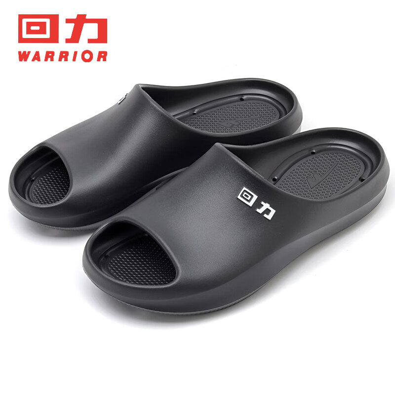 回力中老年人凉拖外穿防滑踩屎感平底室内居家用静音浴室洗澡孕妇拖鞋 38-39码淡蓝