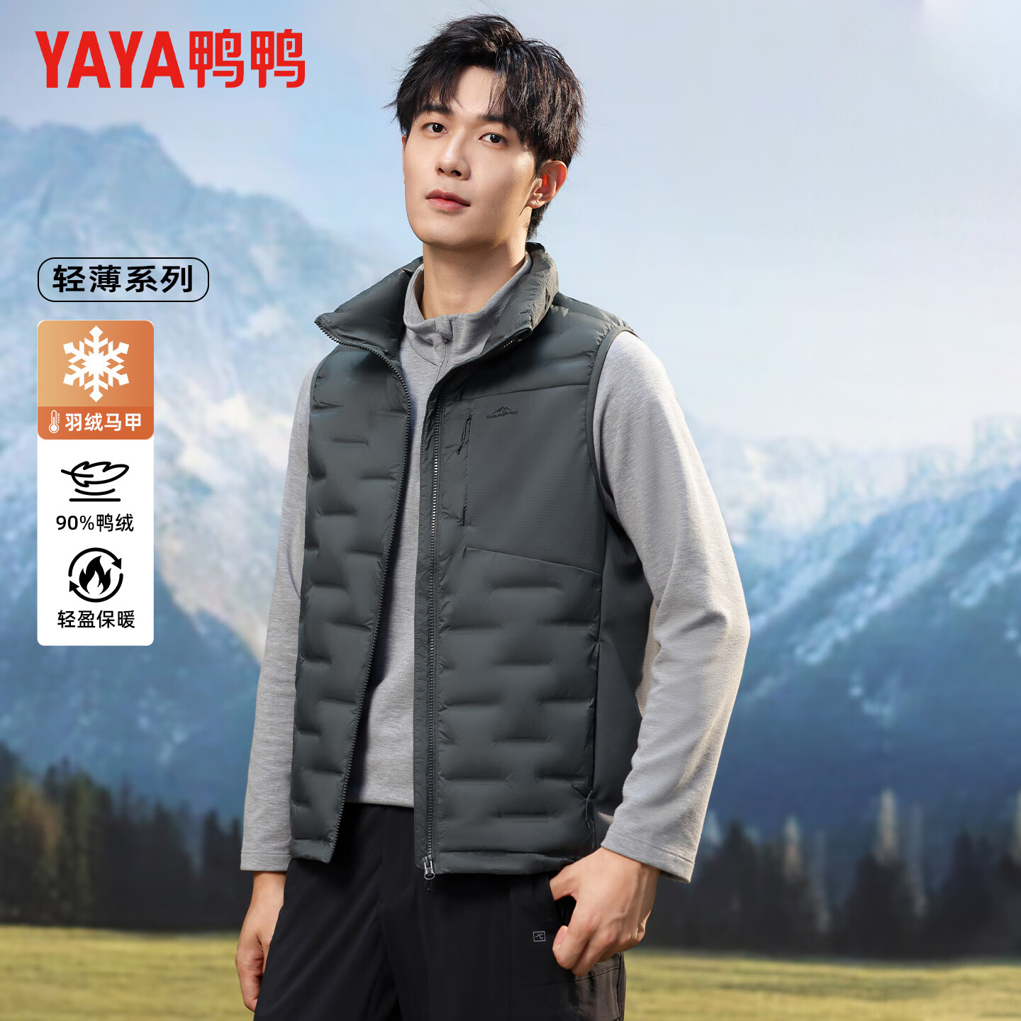 ���ڲ�����ѼѼ��YAYA������������ʿ�ᱡ����2025�＾�¿�ʱ�аٴɫ�������� ̼��ɫ S (165)������90-115�