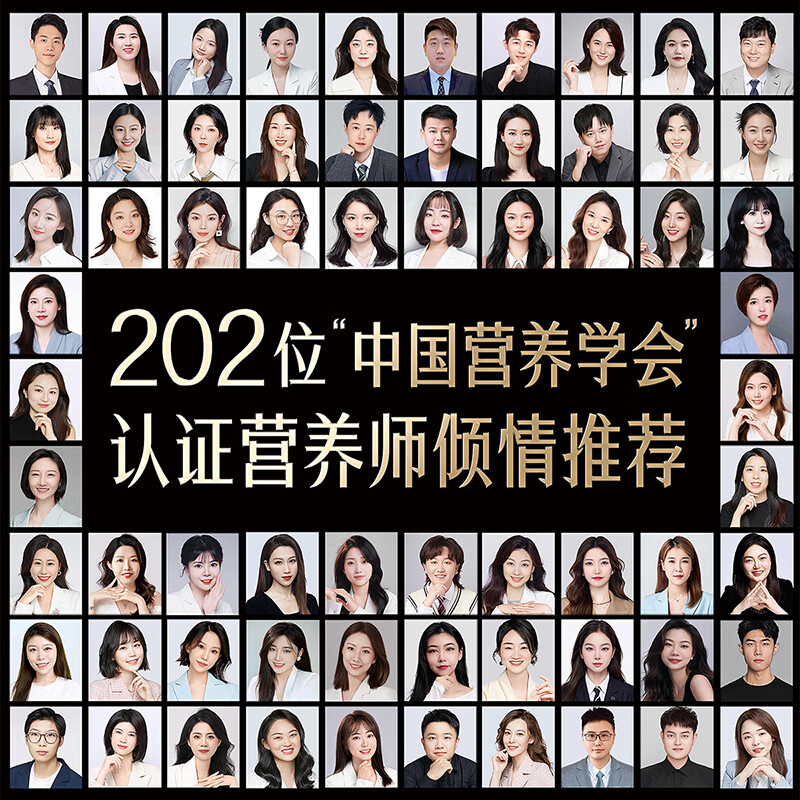 黑骑仕鲜蒸海参17g双周套餐大连野生辽参滋补品孕妇送礼即食 【单周套餐-海洋源鲜味】17g*7支