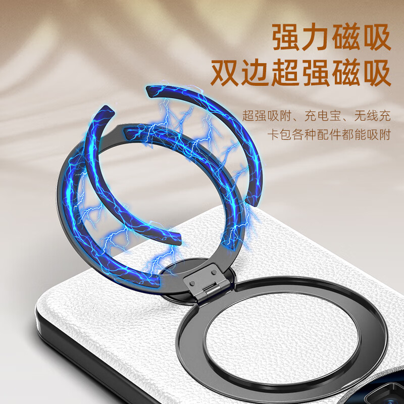潮领先适用华为mate70pro手机壳真皮磁吸mate70pro+新款支点保护套mate60pro十镜头全包pura70pro防摔壳 【紫色】360°旋转支架&头层牛皮&军工防摔 华为Mate 70P