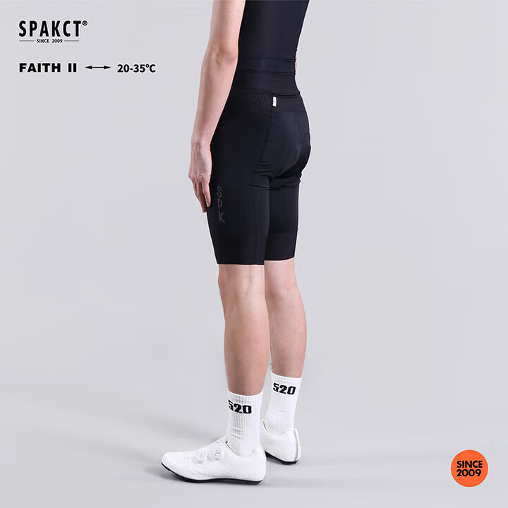 思帕客（Spakct）骑行裤男夏季透气速干自行车骑行服公路山地车户外运动背带短裤 信仰II男子背带骑行裤-(黑色) 4XL