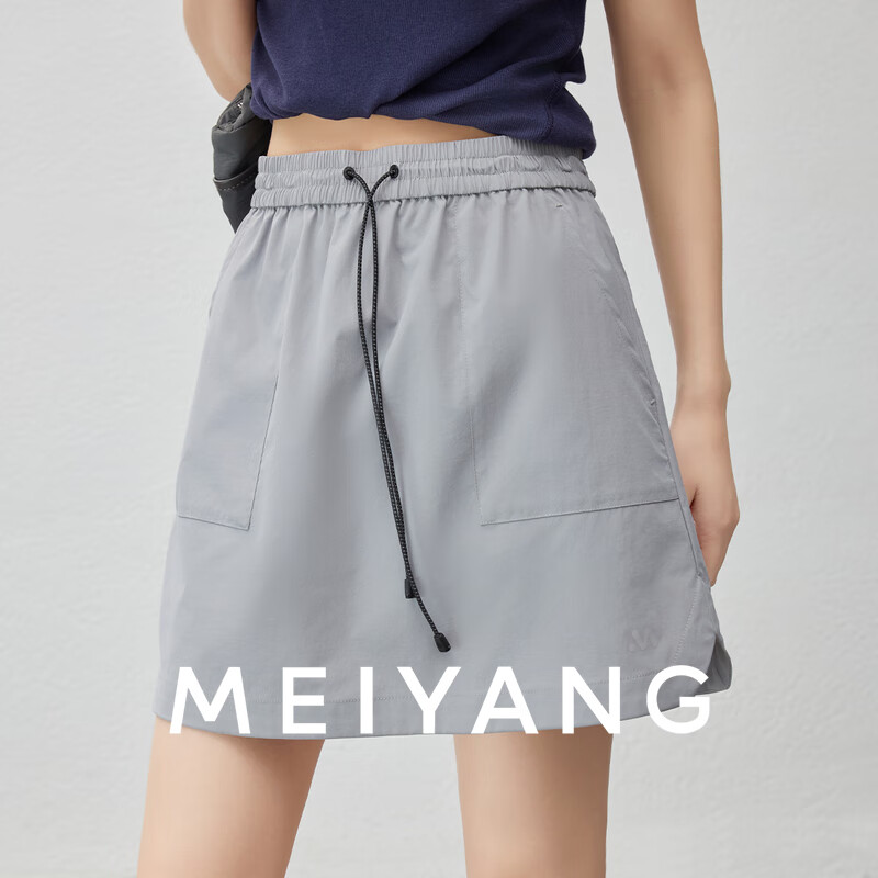 美洋（MEIYANG）动感防晒半裙 3级抗皱UPF50+休闲运动A字短裙 灰色 S