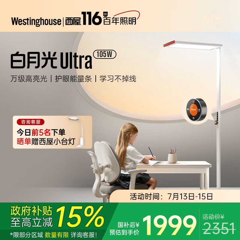 ���� ���۵� WWL105B