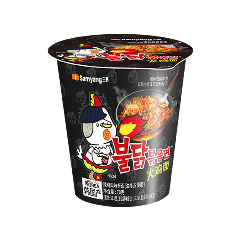 ������SAMYANG�������������汭�����70g ����������ʳ��ҹ�Ӱ���ʳ 7.9Ԫ