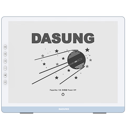 大上科技(DASUNG)13K彩色墨水屏顯示器 13.3英寸 超高清 37Hz超高刷 電子書閱讀器 便攜電腦顯示器 護眼顯示器 新品 新品 13K Mac內(nèi)測版 黑白屏 無前光無觸屏