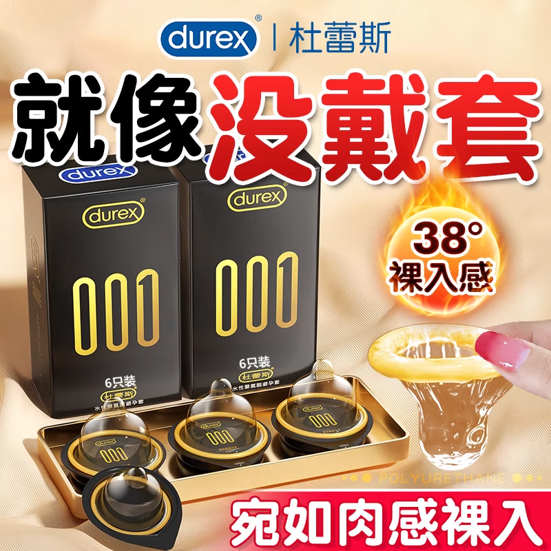 ����˹ ������ 12ֻ