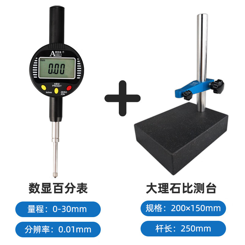 97国际游戏app-3分钟搞懂：高精度影像测量仪的气垫减振器怎么选？