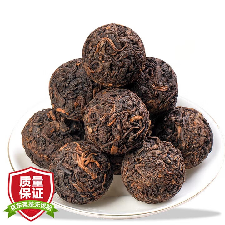 ����Сկ8���ն���������������ɽ����������˫���ɹ������ն����װ ������ɽ�����������װ1000�� 42.8Ԫ