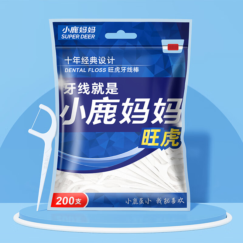 商品图片 7
