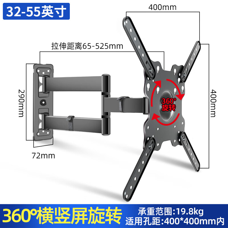 ˫�׵��������ۿ��Ҽ�360����ת��������ת�ڹ�����С�׺�������֧�� ��32-43�硿�����/��������ת�Ҽ�