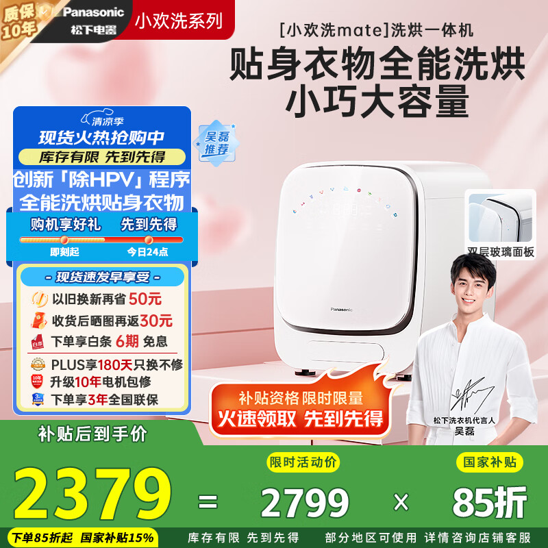 ���� �����Ͳϴ�»� AD150 1kg