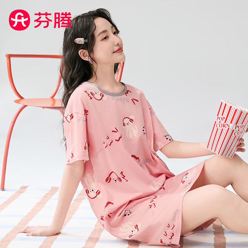 芬腾睡裙女【纯棉】2025夏季新款撞色圆领萌趣小狗薄款短袖家居服 粉色 L