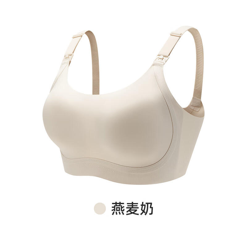 sohiwoo大胸专用哺乳内衣夏季薄孕妇文胸聚拢防下垂产后喂奶 燕麦奶 XL（适合：80D-80F，85B-85C)