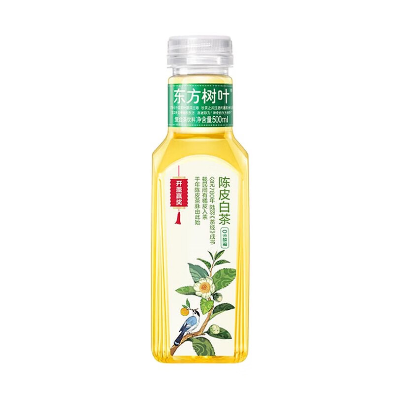 农夫山泉东方树叶陈皮白茶500ml*15瓶整箱饮料无糖茶茉莉花乌龙茶 【新品】陈皮白茶500ml*5瓶 尝鲜