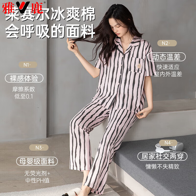 ��¹����˯��Ů˯����˿��������ˬ�޿���������ļ�2025���¿�Ҿӷ� 02T25806 M