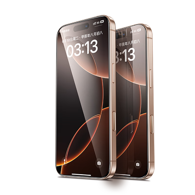 ��ħT1��������ʡ�ƻ��16/15�ֻ�Ĥiphone16/15�ֻ�Ĥ���������ˤ��ָ�Ʒ�ȫ����Ĥ2Ƭװ 12.9Ԫ