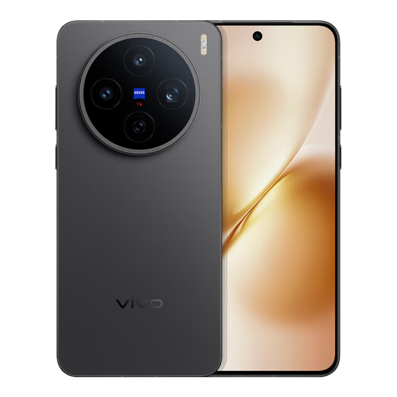 vivo X200S 手机 天玑9400+ 简黑 12+256G_vivo手机历史价格查询-慢慢买比价网