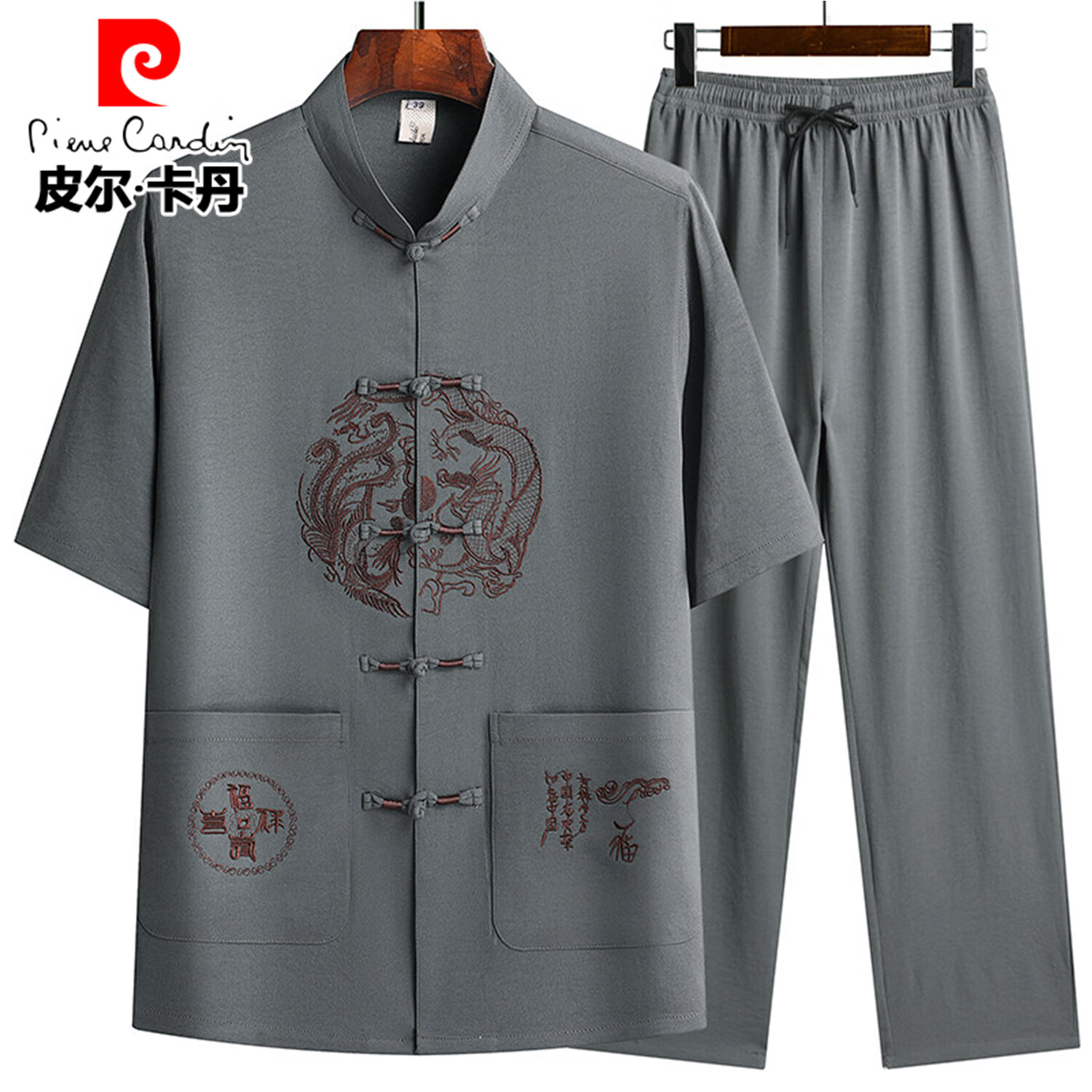 ���ڲ�����Ƥ��������װ���������й����ļ�����ְ�װ��װ�����˶����и������� ���ɫ 3XL 43/185���Ƽ�170-190�ﴩ��