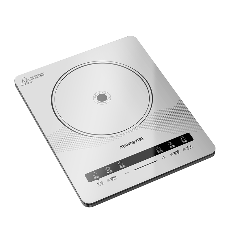 Joyoung¯2200Wʼõ¯һ΢һܶʱC22S-N520