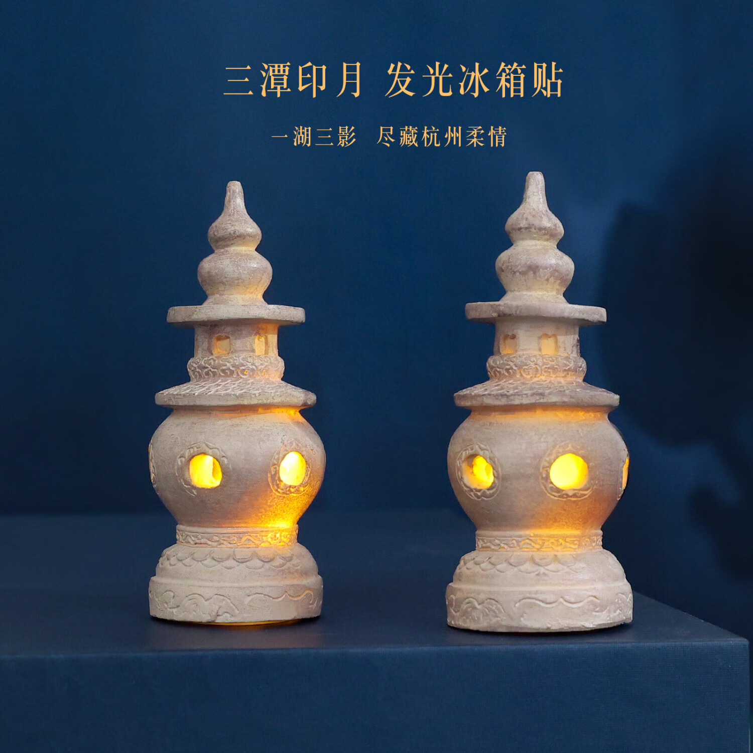 ��Ʒ�ֻ������������μ���Ʒ��̶ӡ�·��������2025���¿������ ��̶ӡ�·�������������ƿ ������