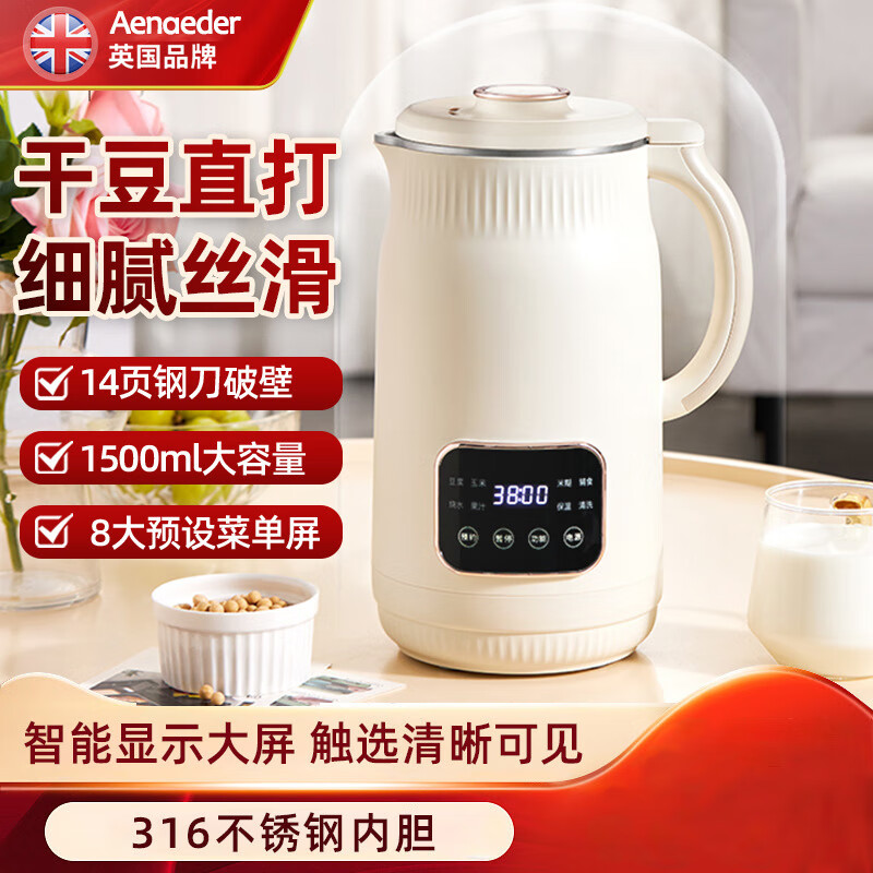 WIFERƱڶ๦ե֭˼Զϴ֭ QHD-009E-316ֵ 1.5L118.9Ԫȯ