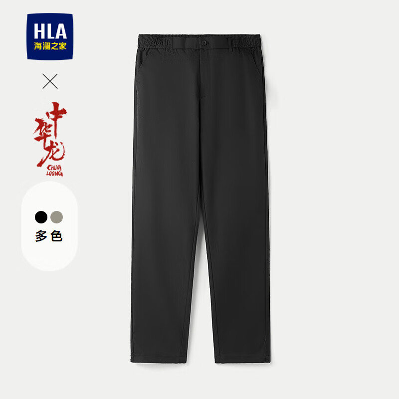 ����֮�� �����п� խ�ſ� ��ɫ 7H-HKCAW3J078A 35 175/90A 151~160�� 168Ԫ