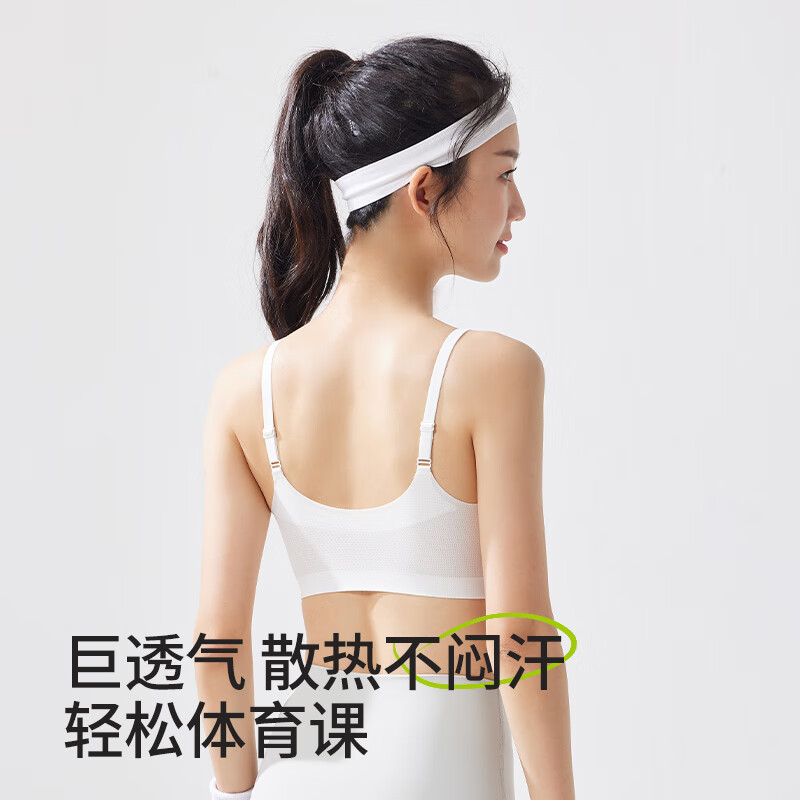 贝盈达高中生内衣女学生初中运动防震背心女童二三阶青春发育期少女文胸 蓝色 【宽肩带款】 3XL 【推荐体重125-145斤】