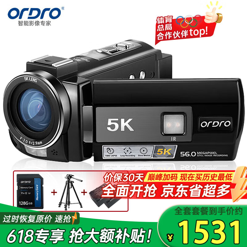 ŷ�ORDRO��AE20 5K������dv�����ר������佹�ֳ�¼�����Ӱ����������Wifi����vlog�������Ƶ