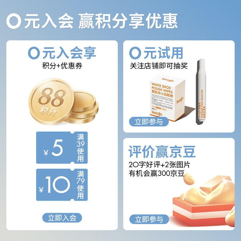 利事多三伏天泡脚药包助睡眠排汗艾草足浴包花椒泡脚排毒去湿气秋冬必备 【三盒装】三伏浴足,祛湿安舒