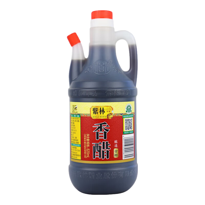 紫林香醋820ml山西特產(chǎn)釀造食醋涼拌醋炒菜火鍋廚房調(diào)味瓶裝 【商用批發(fā)】香醋820ml*12瓶