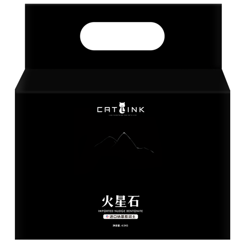 CATLINK�ֿ�ֱ�� �ƻ�������èɰ ����ʯèɰ ������èɰ4.5kg*4�� 229Ԫ