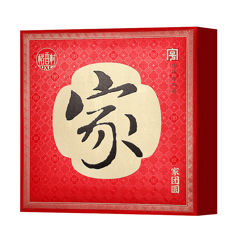 稻香村（DXC）月饼礼盒 中秋大礼包 蛋黄莲蓉家团圆750g 