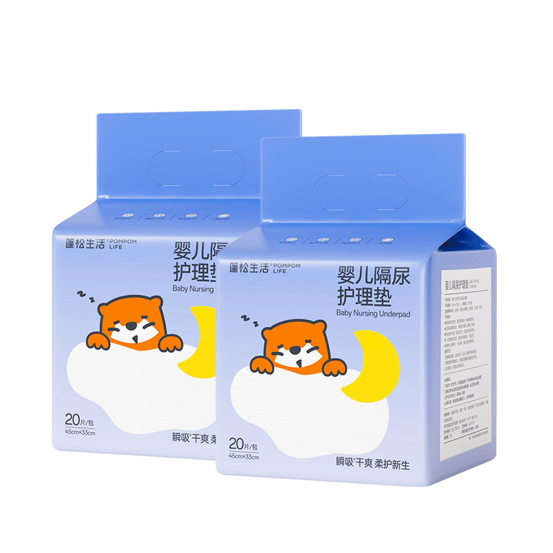 ��������  Ӥ�������һ����ֽ��� 33*45cm 2��40Ƭ